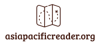 asiapacificreader.org logo